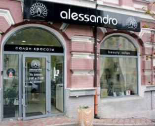 Помещение с действующим бизнесом в центре Киева